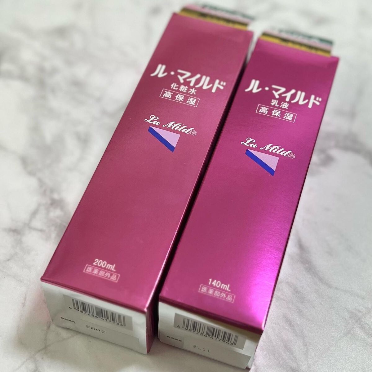 ル・マイルド化粧水/ル・マイルド/化粧水を使ったクチコミ（2枚目）