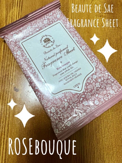 フレグランスボディシート(ローズブーケ)/ボーテ デュ サエ/ボディシートを使ったクチコミ(1枚目)