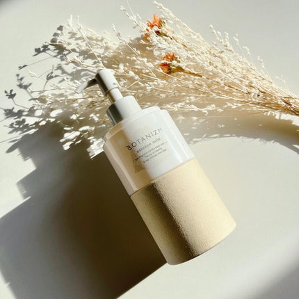 エッセンスミルク/ボタニズム /乳液を使ったクチコミ(8枚目)