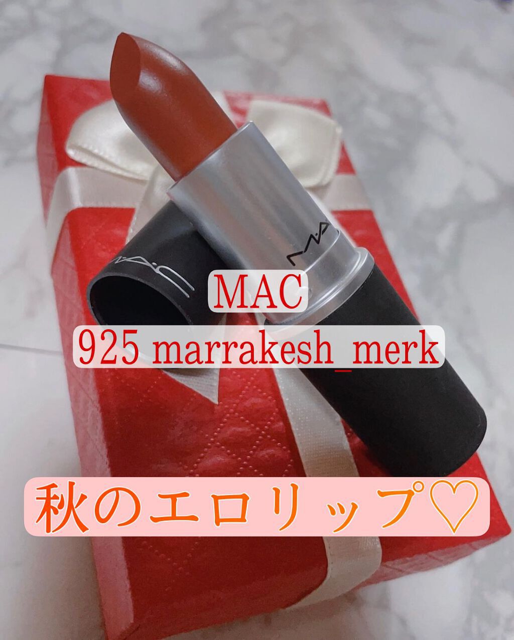 リップスティック/M・A・C/口紅を使ったクチコミ（1枚目）
