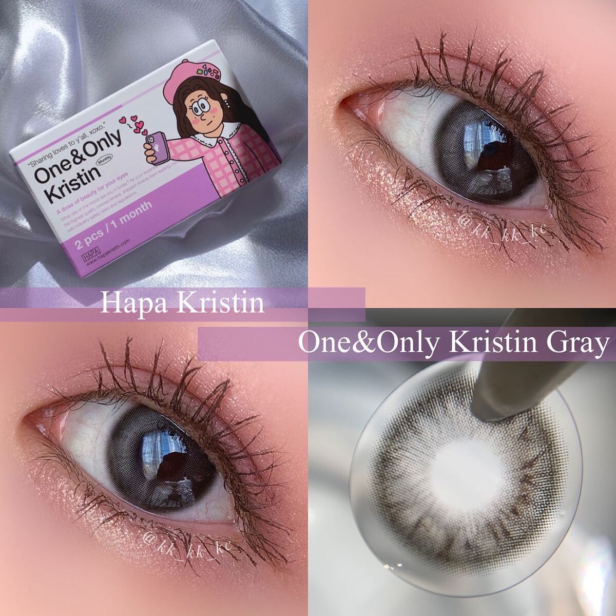 One & Only Kristin/Hapa kristin/カラーコンタクトレンズを使ったクチコミ(1枚目)