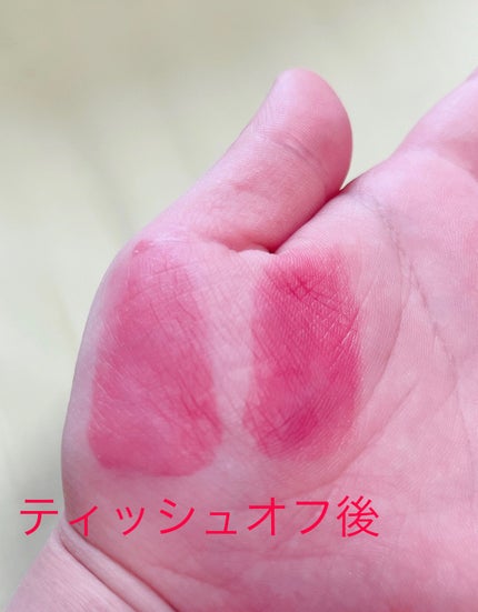 クリスタル グラム ティント/CLIO/リップティントを使ったクチコミ(6枚目)