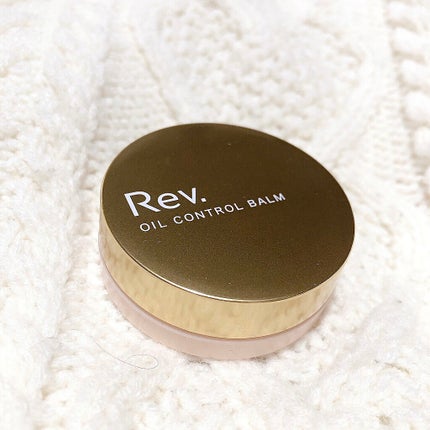 オイルコントロールバーム EX /レヴ /化粧下地を使ったクチコミ(2枚目)