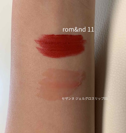 ジェルグロスリップ/CEZANNE/リップグロスを使ったクチコミ(2枚目)