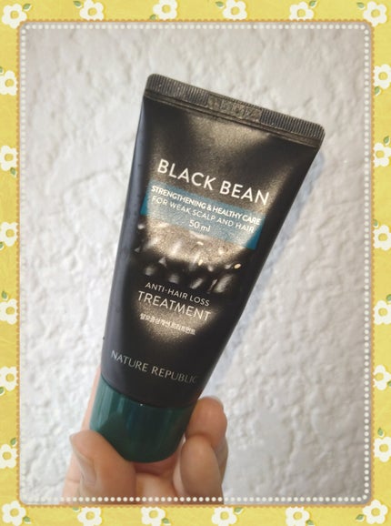ブラックビーン ヘアトリートメント/ネイチャーリパブリック/洗い流すヘアトリートメントを使ったクチコミ(1枚目)