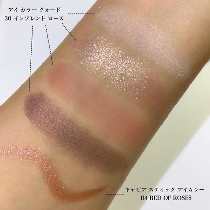 アイ カラー クォード/TOM FORD BEAUTY/アイシャドウパレットを使ったクチコミ(7枚目)