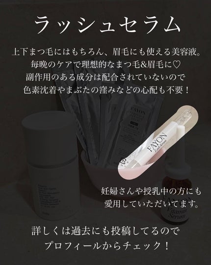 空山菜摘(くうにゃん) on LIPS 「旅先にも必ず持っていくスタメンコスメ🔥化粧水とか洗顔料とかはそ..」(8枚目)