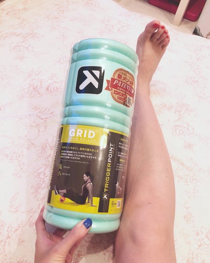 トリガーポイント グリッド フォームローラー/TRIGGER POINT/フォームローラーを使ったクチコミ(1枚目)