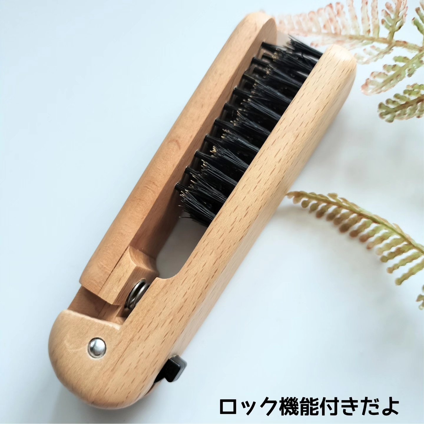 SPVミニツインブラシ/SHOBIDO/ヘアブラシを使ったクチコミ（3枚目）