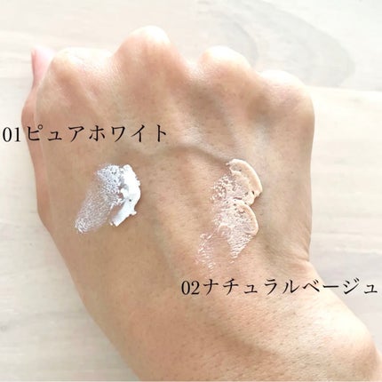 ポアレスエアリーベース/キャンメイク/化粧下地を使ったクチコミ(2枚目)