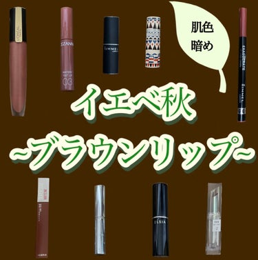 SPステイ マットインク/MAYBELLINE NEW YORK/口紅を使ったクチコミ（1枚目）