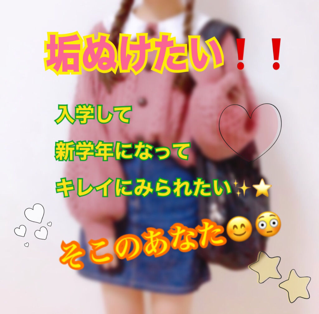 ノーズ＆アイブロウパウダー/CEZANNE/パウダーアイブロウを使ったクチコミ（1枚目）