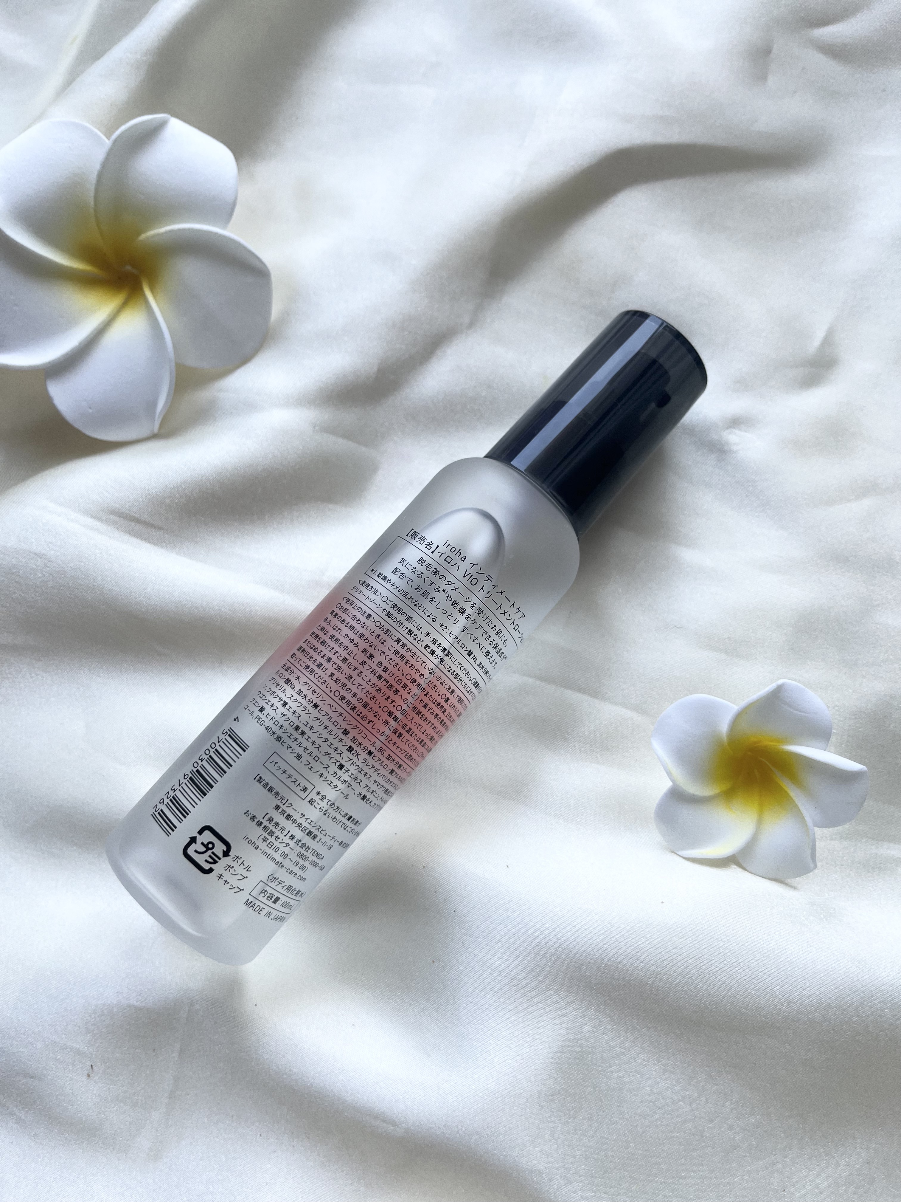 VIO TREATMENT LOTION/iroha INTIMATE CARE/デリケートゾーンケアを使ったクチコミ（2枚目）