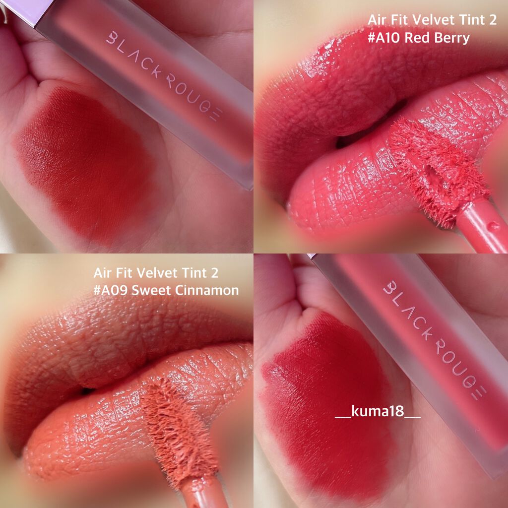 エアフィットベルベットティント2/BLACK ROUGE/リップティントを使ったクチコミ（1枚目）