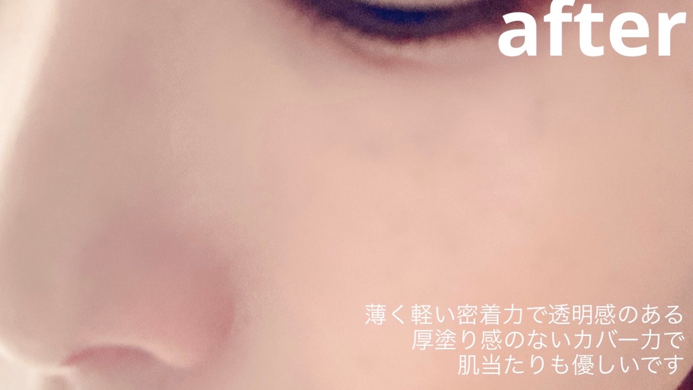 ヴィーガンアクアゼロフィットクッション/HAMEL/クッションファンデーションを使ったクチコミ(6枚目)