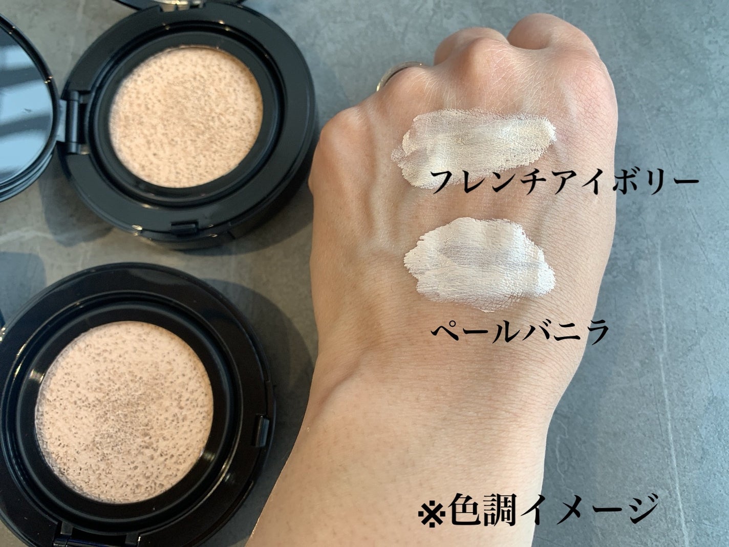 ケイト カラー&カバークッション/KATE/クッションファンデーションを使ったクチコミ(2枚目)