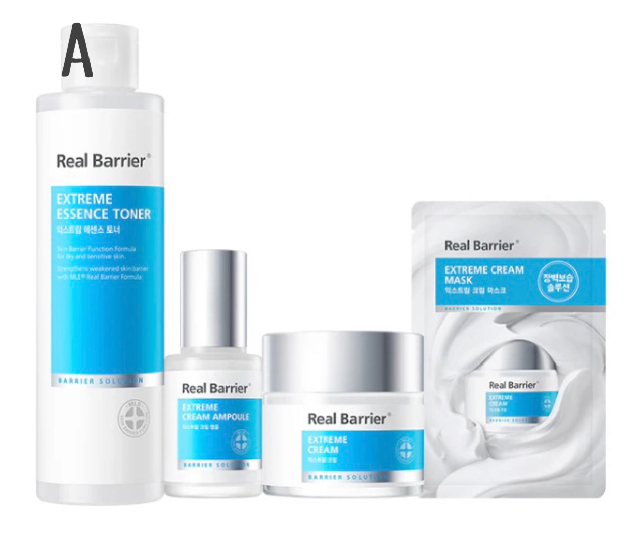 リアルバリア エクストリームクリームマスク/Real Barrier/シートマスク・パックを使ったクチコミ（2枚目）