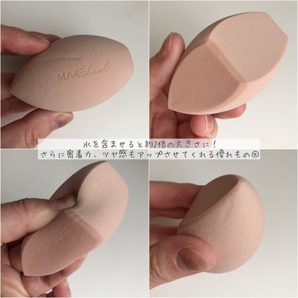 1.P.L AMPOULE GLOW FOUNDDATION/MAKEHEAL/リキッドファンデーションを使ったクチコミ(4枚目)