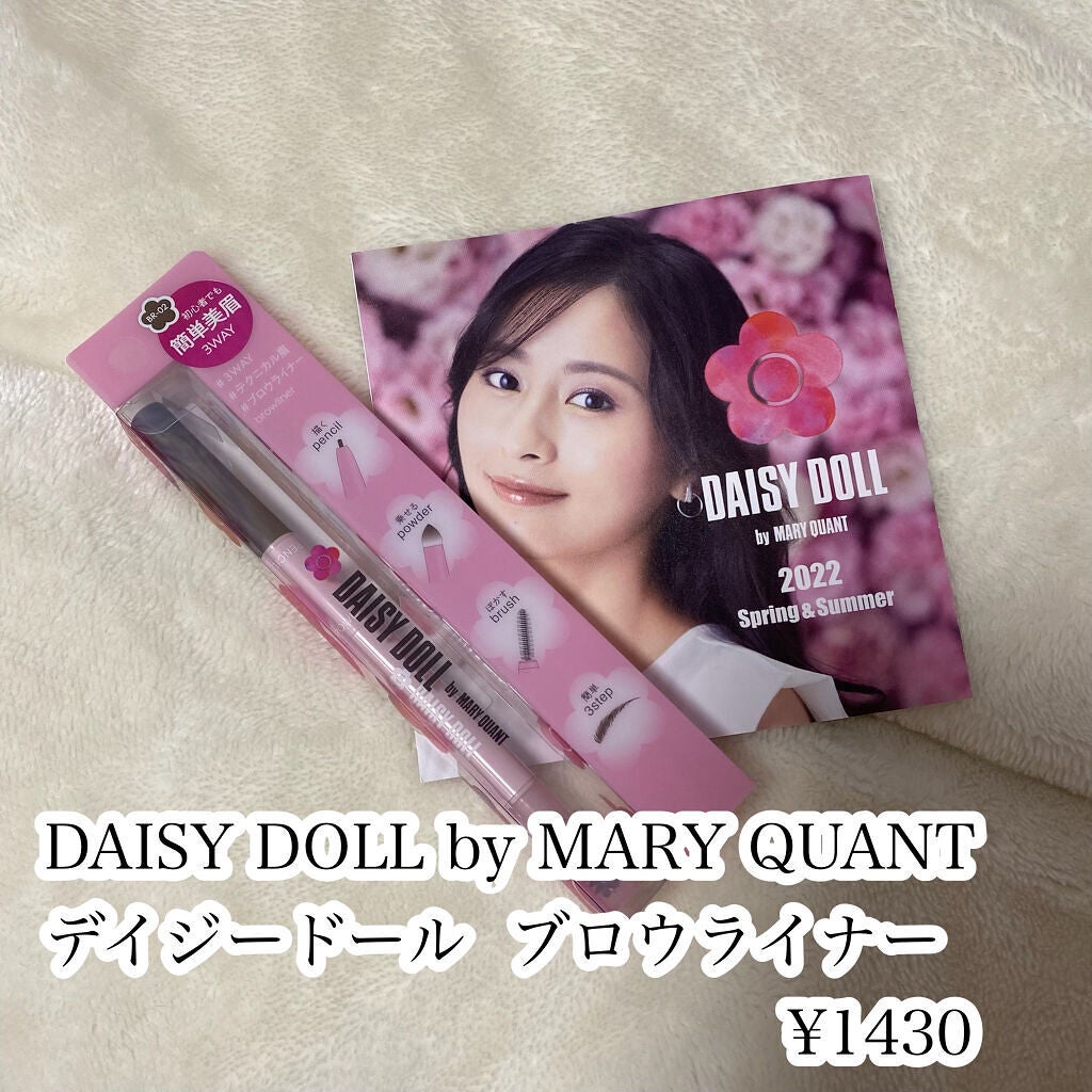 ブロウライナー/DAISY DOLL by MARY QUANT/アイブロウペンシルを使ったクチコミ(2枚目)