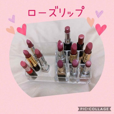 ルージュ アンリミテッド/shu uemura/口紅を使ったクチコミ（1枚目）