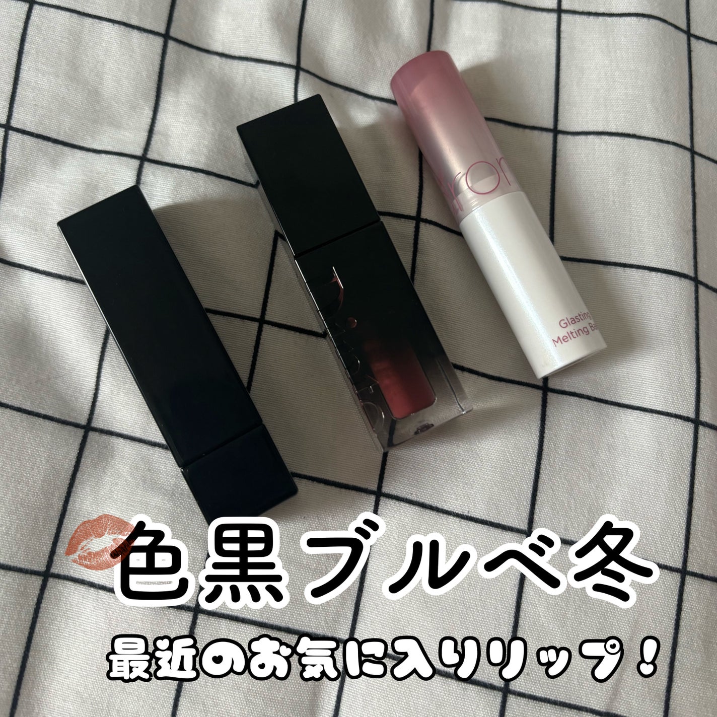 ケイト リップモンスター/KATE/口紅を使ったクチコミ(1枚目)