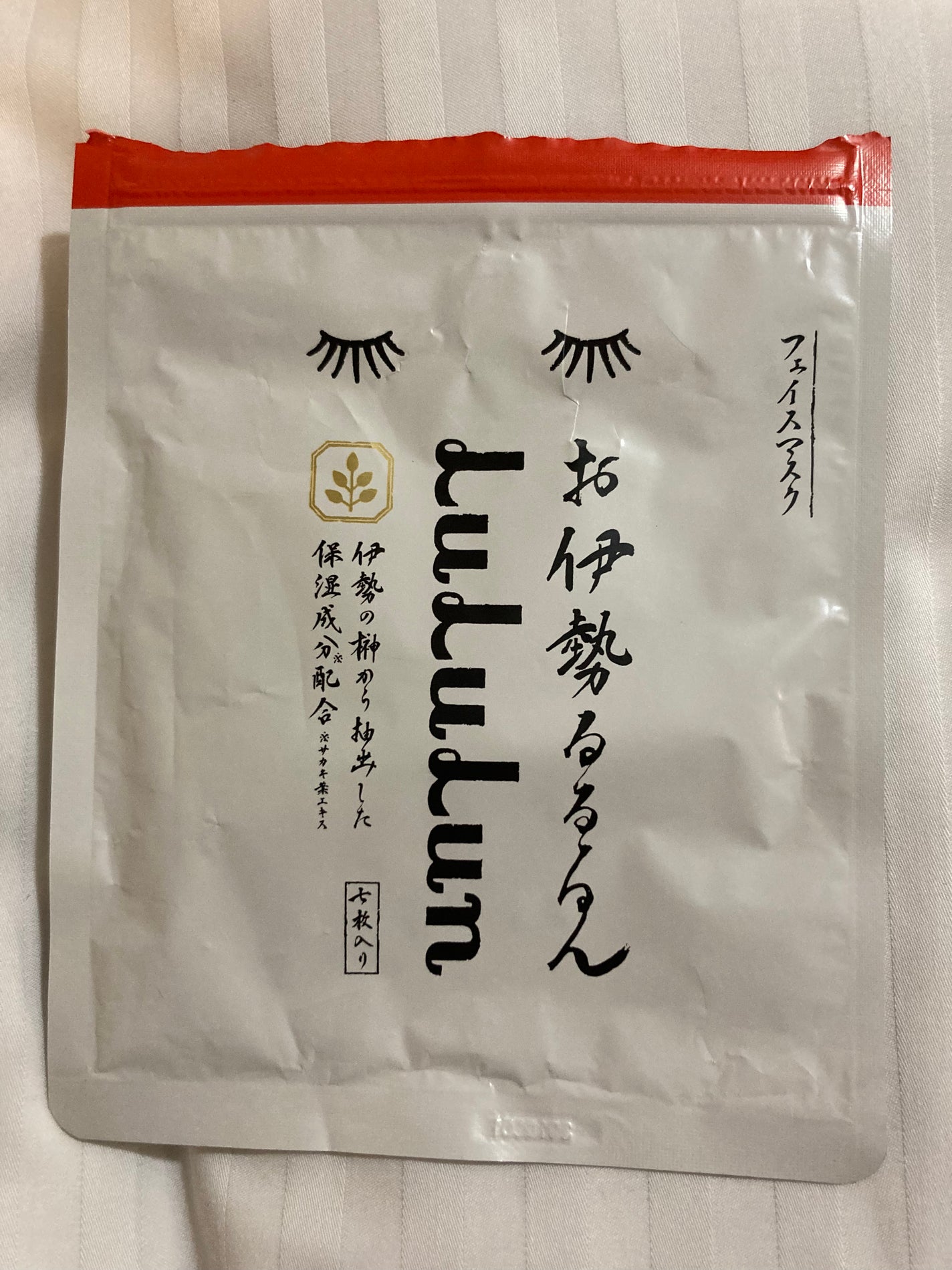 お伊勢ルルルン(木々の香り)(4袋入)/ルルルン/シートマスク・パックを使ったクチコミ(1枚目)