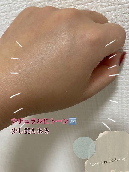 オイルコントロール ミルク /ナチュラグラッセ/化粧下地を使ったクチコミ(3枚目)