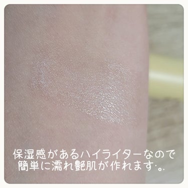 バター メルティング ハイライター/HOLIKA HOLIKA/スティックハイライトを使ったクチコミ（3枚目）