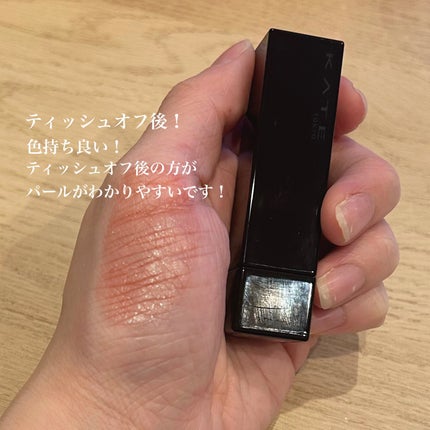 ケイト リップモンスター/KATE/口紅を使ったクチコミ(2枚目)