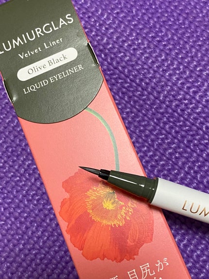 ベルベットライナー/LUMIURGLAS/リキッドアイライナーを使ったクチコミ(1枚目)