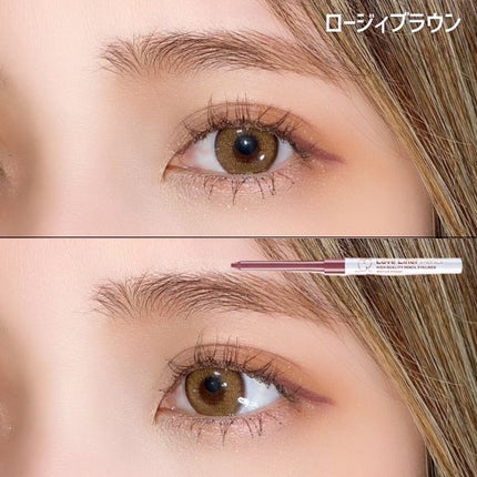 ラブ・ライナー オールラッシュマスク/ラブ・ライナー/マスカラを使ったクチコミ(6枚目)