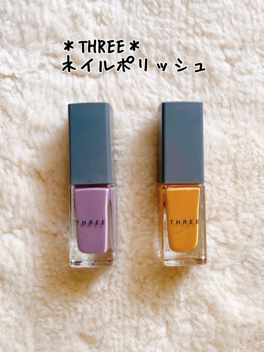 ネイルポリッシュ/THREE/マニキュアを使ったクチコミ(1枚目)