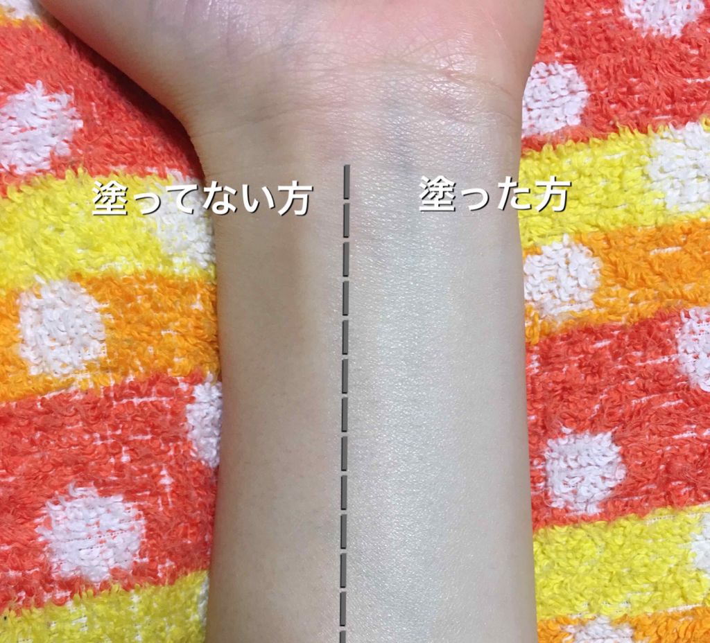 メーキャップ ベース クリーム/ちふれ/化粧下地を使ったクチコミ(2枚目)