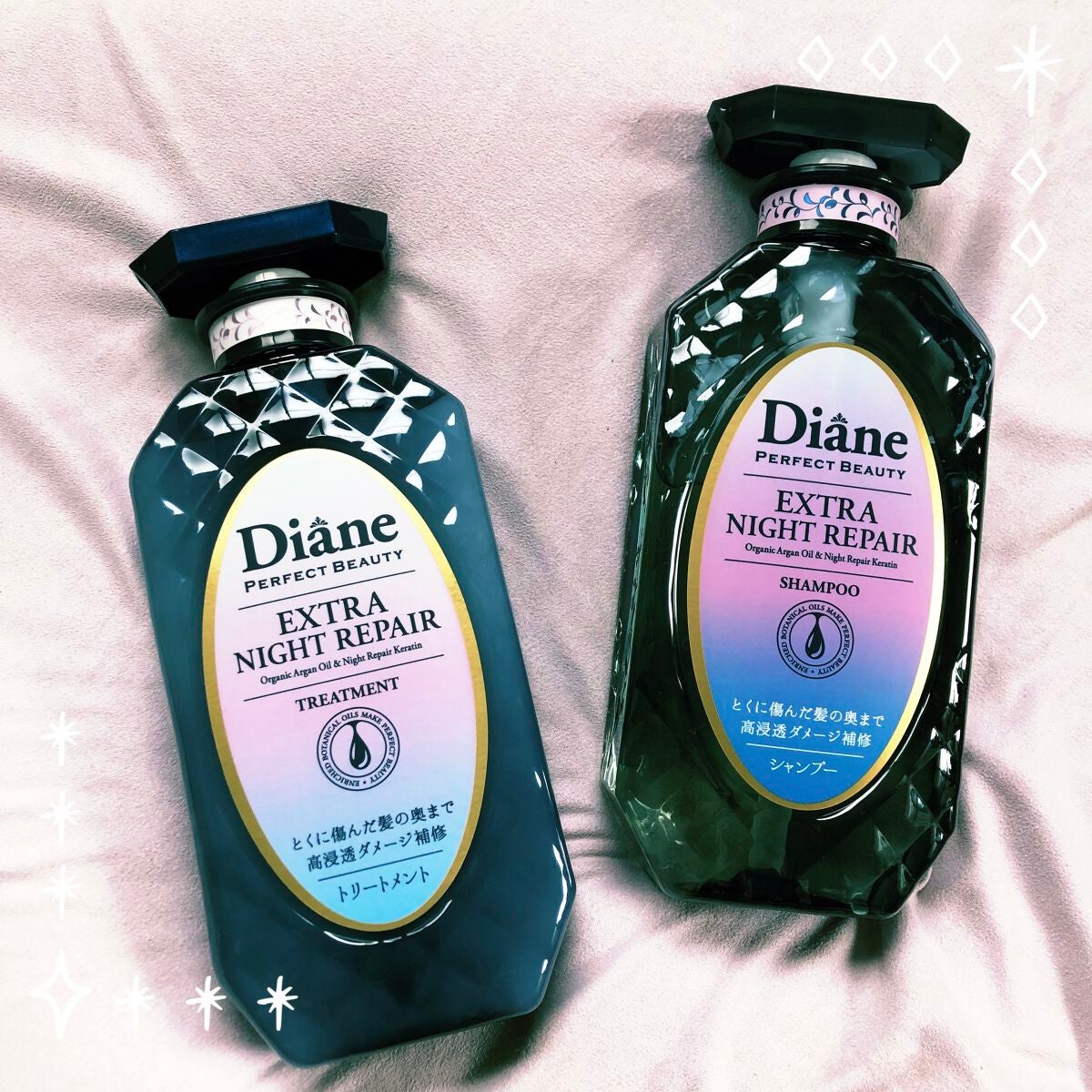 エクストラナイトリペア シャンプー&トリートメント/ダイアン/市販シャンプーを使ったクチコミ(1枚目)
