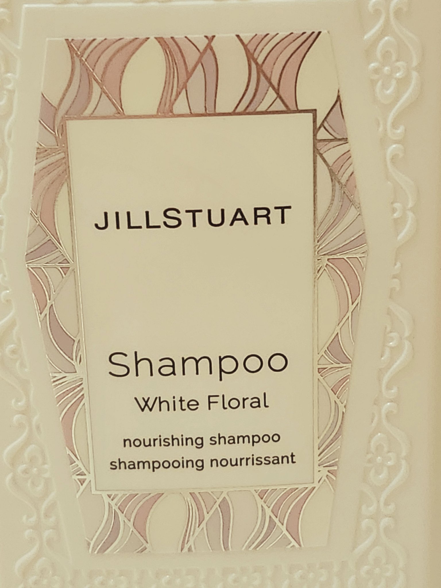 シャンプー／コンディショナー ホワイトフローラル シャンプー/JILL STUART/市販シャンプーを使ったクチコミ（2枚目）