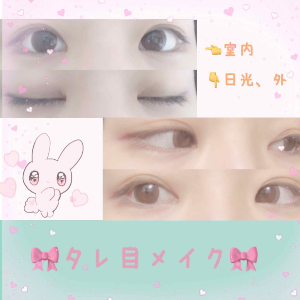 スキニーリッチシャドウ/excel/アイシャドウパレットを使ったクチコミ（1枚目）