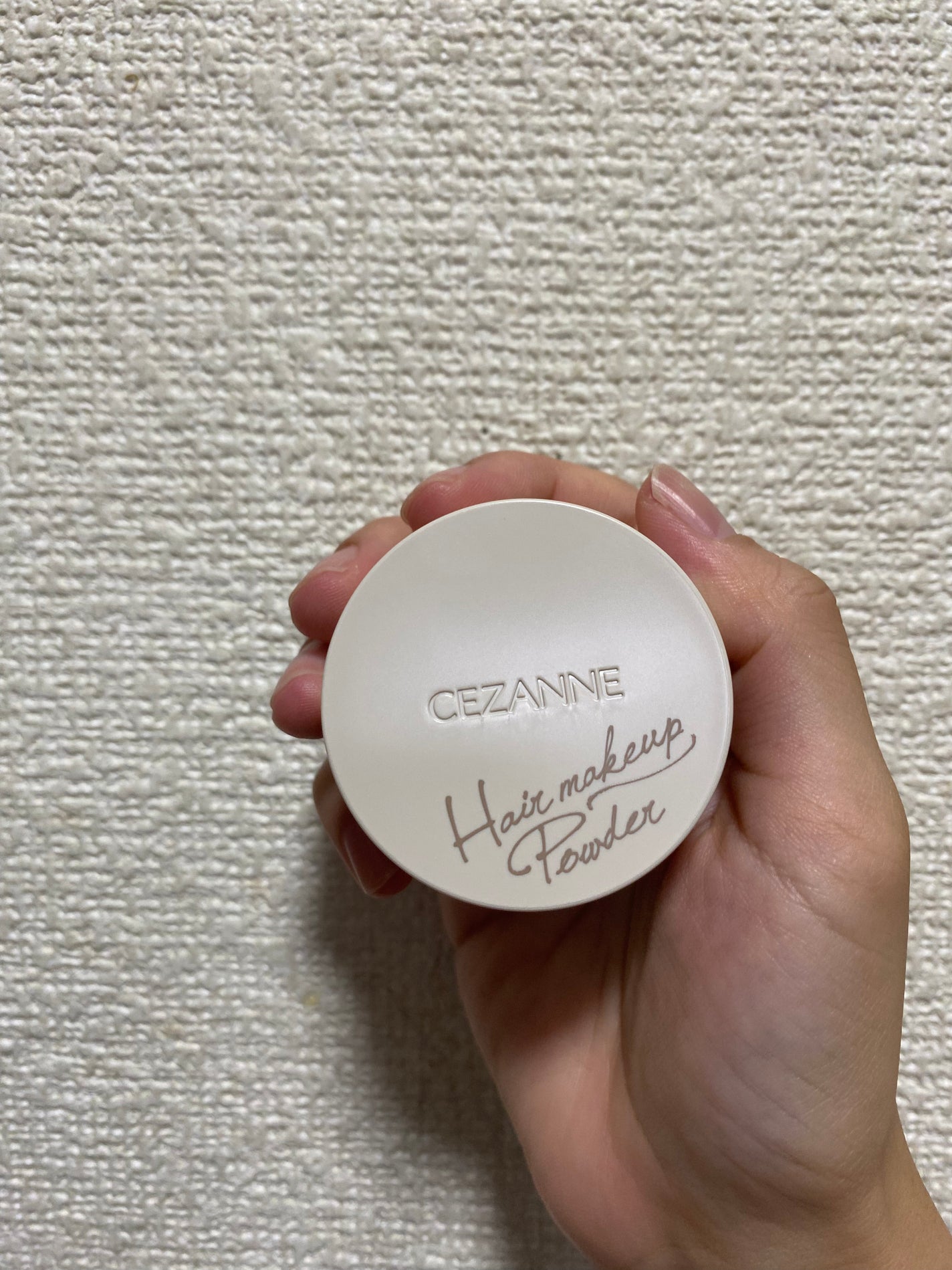 ヘアメイクパウダー/CEZANNE/ヘアケア・スタイリングを使ったクチコミ(2枚目)