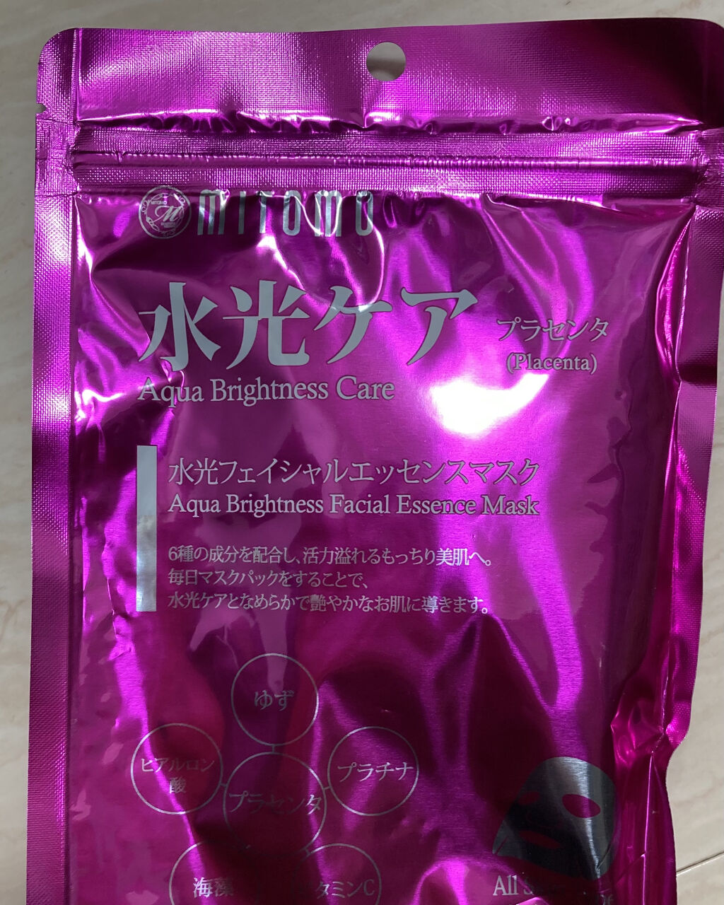フェイシャルエッセンスマスク アサイーベリー/MITOMO/シートマスク・パックを使ったクチコミ（2枚目）