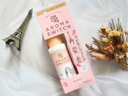 8x4 アロマスイッチ ロールオン パリスブーケの香り/8x4/デオドラント・制汗剤を使ったクチコミ(2枚目)