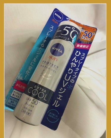 ニベア ニベアサン スーパーウォータージェル エクストラクールのクチコミ「毎日投稿頑張ります💙

まず人気ありがとうございます

暑い時期がもうすぐ終わりますね。

今.....」（1枚目）