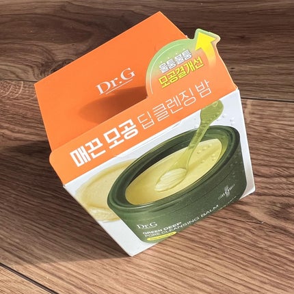 グリーンディープポアクレンジングバーム/Dr.G/クレンジングバームを使ったクチコミ(5枚目)