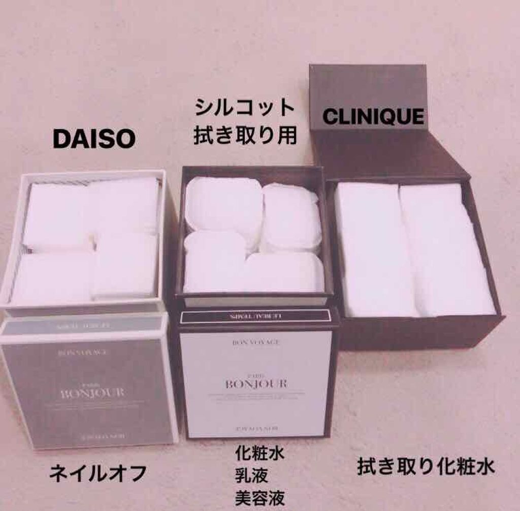 べべちゃん、 on LIPS 「コットン使い分け質感、ふわふわ感で使い分け!自己流だから参考ま..」(1枚目)