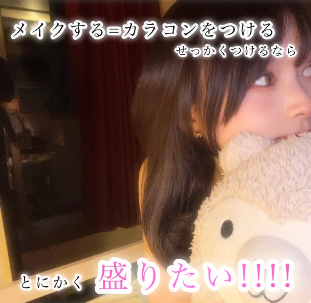 Angelcolor Bambi Series 1day /AngelColor/ワンデー(1DAY)カラコンを使ったクチコミ(1枚目)