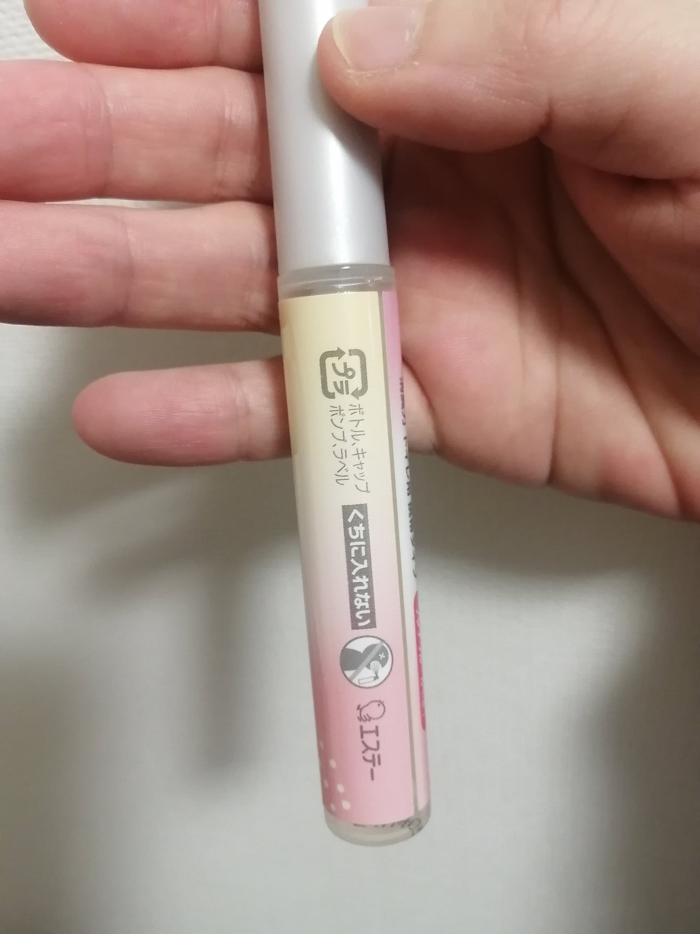 消臭力 トイレ用 携帯タイプ フレアフルールの香り/消臭力/その他を使ったクチコミ(3枚目)