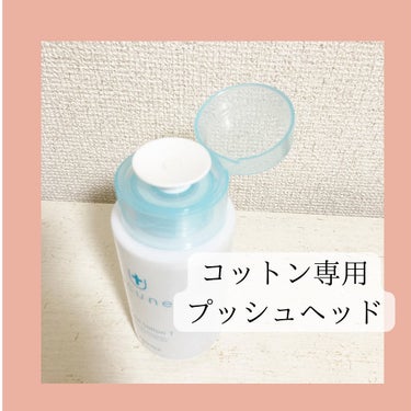 アキュネ アキュネ 薬用ふきとりローションTのクチコミ「思春期必見❕💕

ニキビ予防　薬用ふきとり化粧水🧴

アキュネ
薬用ふきとりローションT
さっ.....」（3枚目）