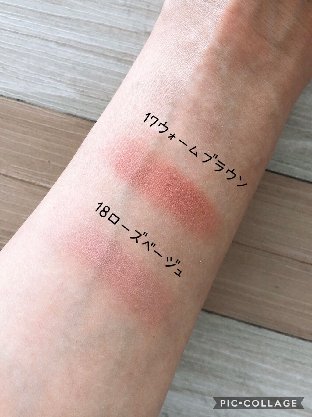 ナチュラル チークN/CEZANNE/パウダーチークを使ったクチコミ（2枚目）