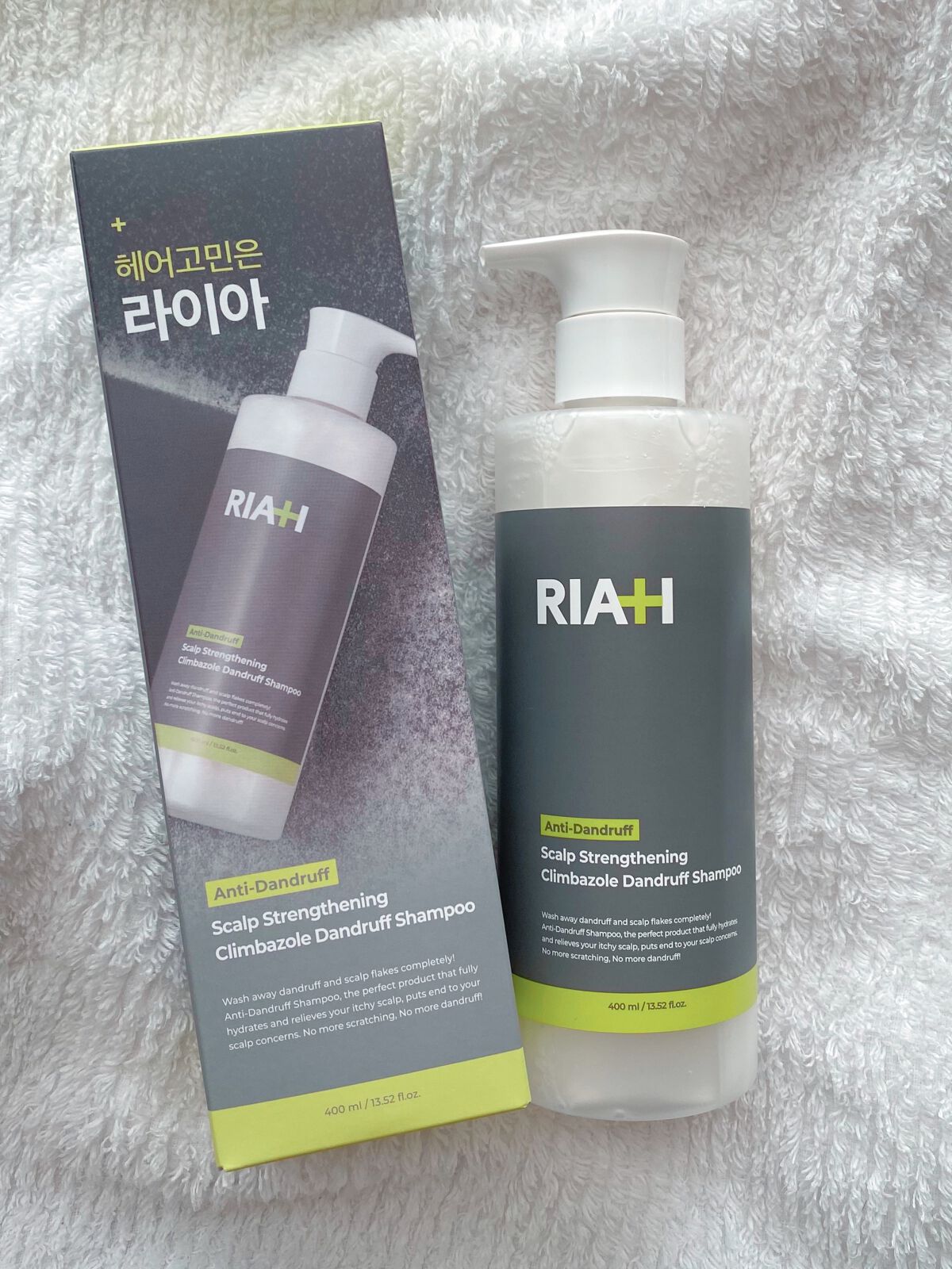 ライア(RIAH) クリンバゾールシャンプー/RIAH/シャンプー・コンディショナーを使ったクチコミ(1枚目)