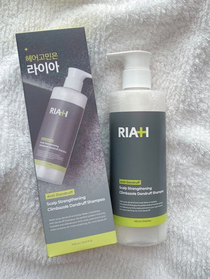 ライア(RIAH) クリンバゾールシャンプー/RIAH/シャンプー・コンディショナーを使ったクチコミ(1枚目)