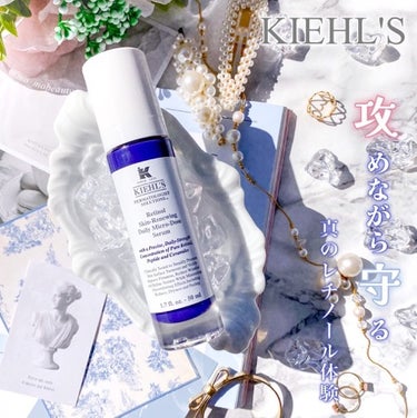 DS RTN リニューイング セラム/Kiehl's/美容液を使ったクチコミ（1枚目）