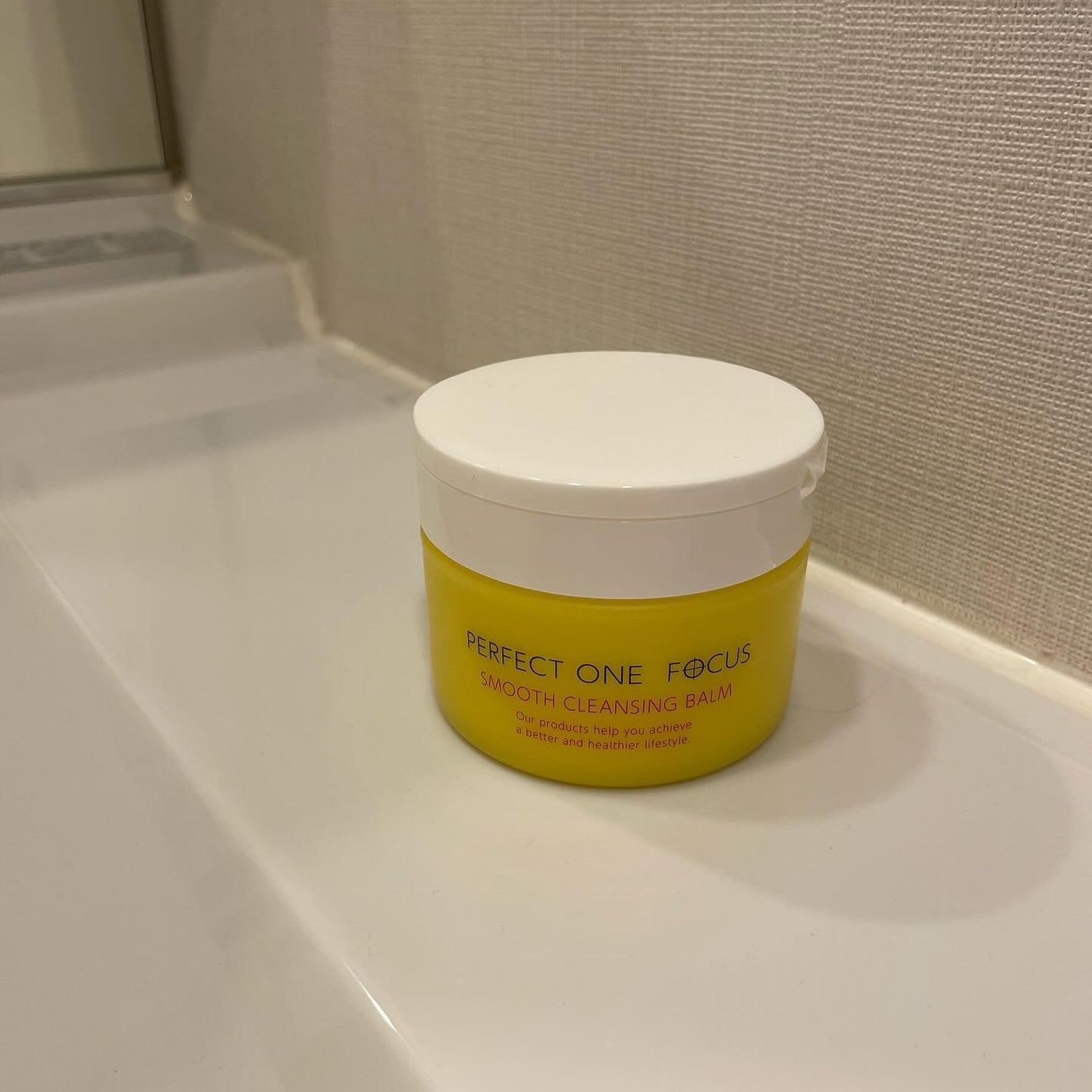 スムースクレンジングバーム/PERFECT ONE FOCUS/クレンジングバームを使ったクチコミ(9枚目)